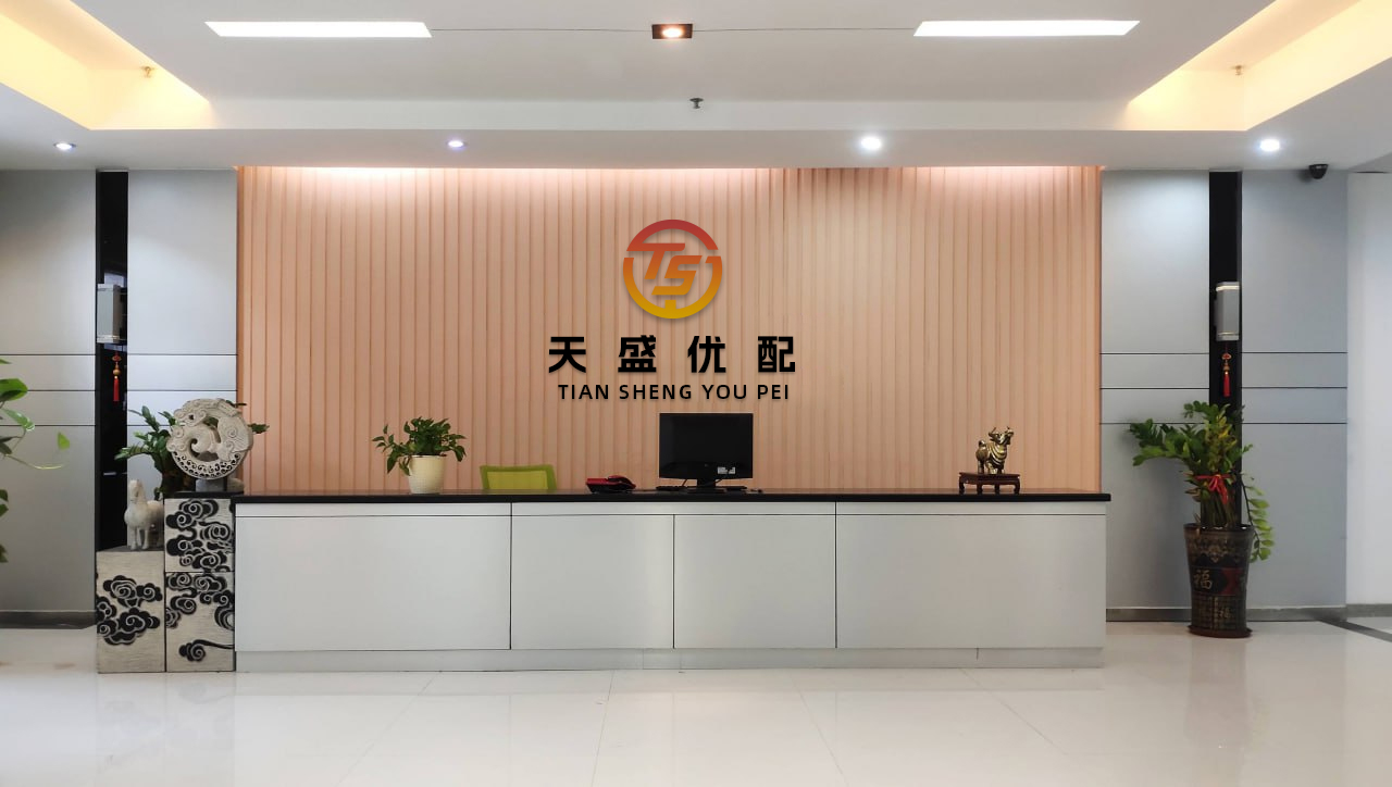 顺市配资 海外网友热议IG淘汰WE：所以TES有多菜？想看IG晋级MSI